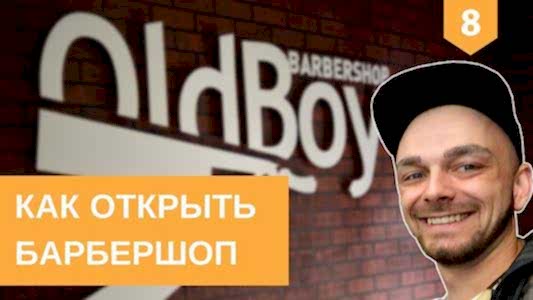 Белов Богдан