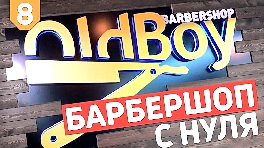 Лесковец Дмитрий