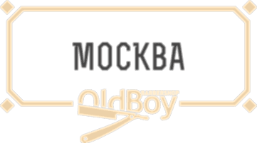 Oldboy Barbershop Moscow logo