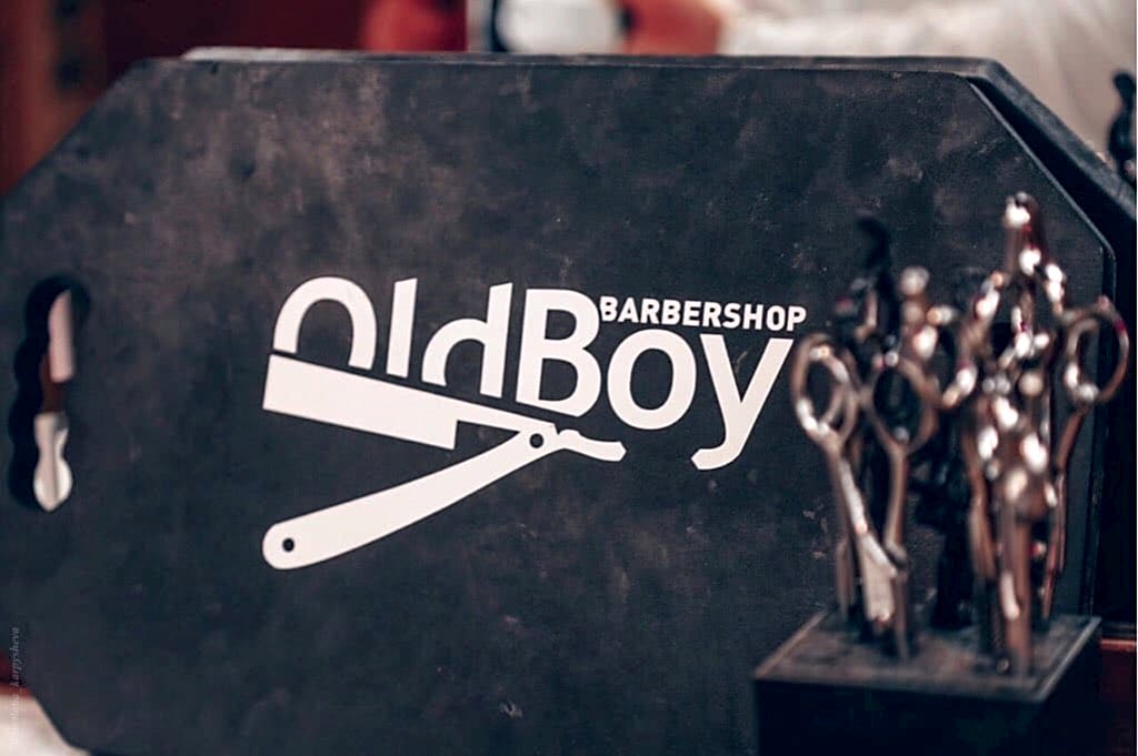 Услуга стрижки бороды и усов - OldBoy Услуга стрижки бороды и усов - OldBoy